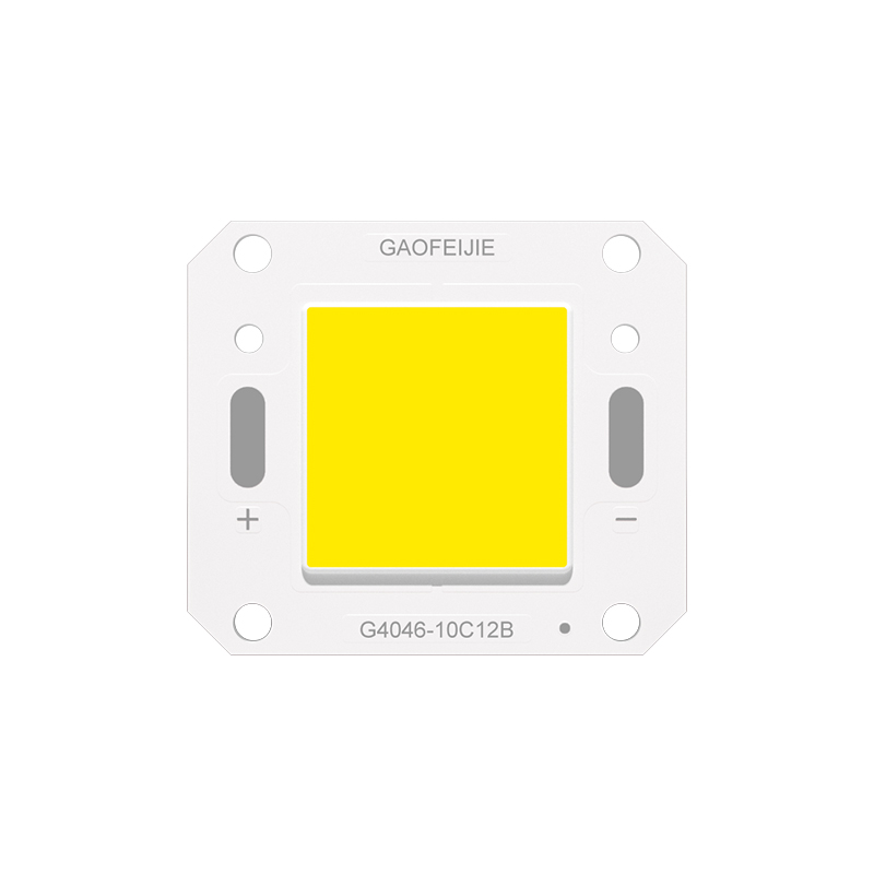 COB光源-戶外照明系列G4046A2525-50W~75W