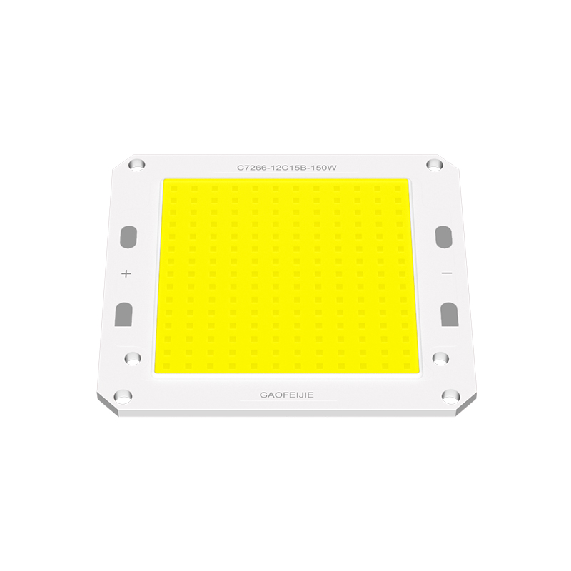 COB光源-戶外照明系列C7266A5252 COB光源-戶外照明系列C7266A5252